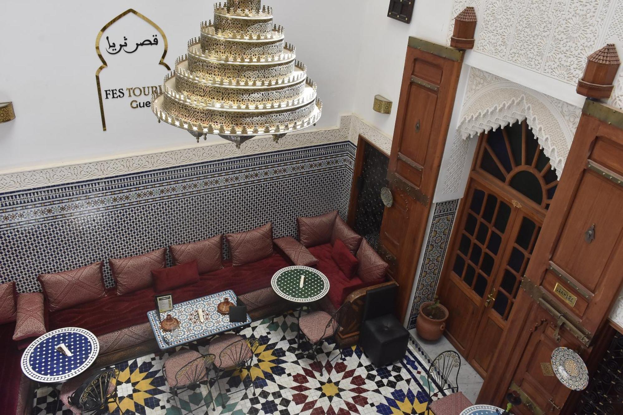 Fés touria palace Extérieur photo